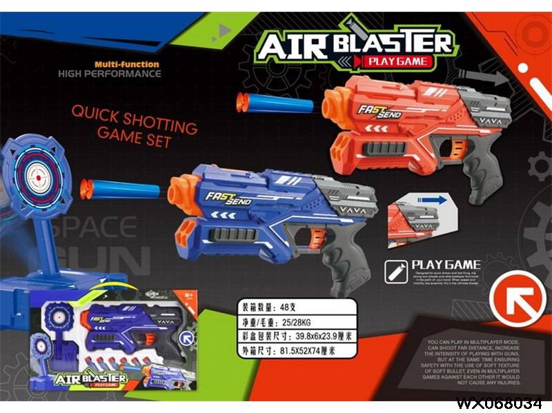 Air Blaster Gun