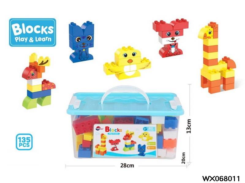 Bienzi Toddler Building Blocks