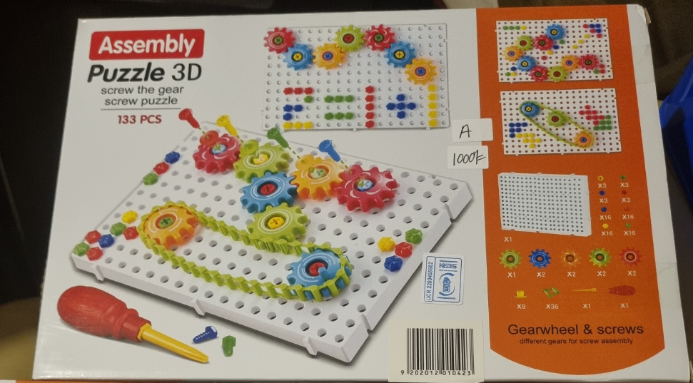 Assembly Puzzle 3D