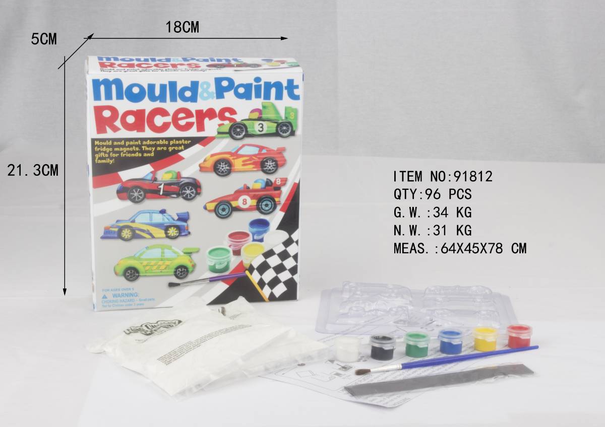 Mould Racer