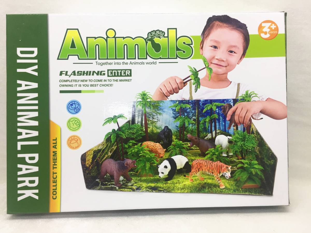 Pretend Play Jungle Animal Park