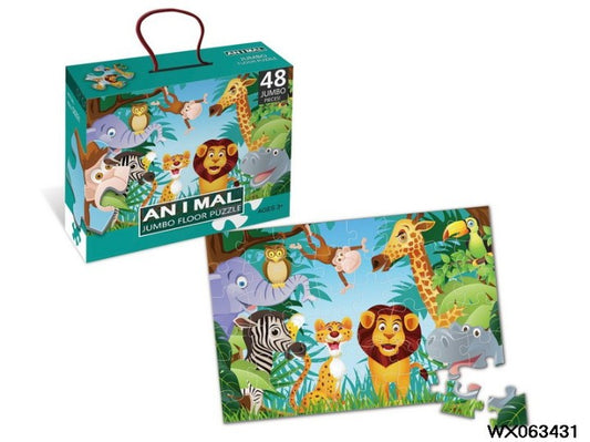 Safari Floor Puzzle