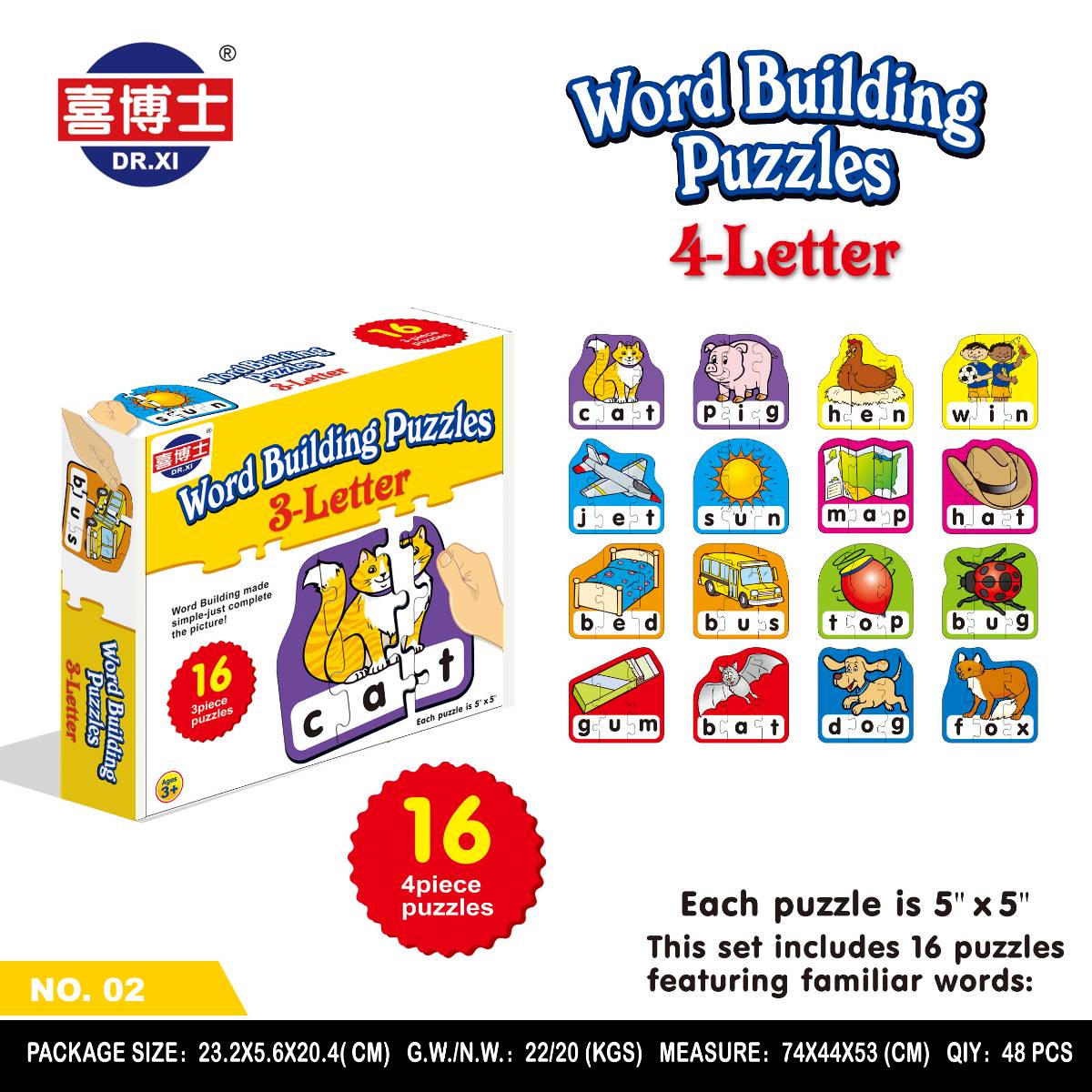 Word Building Puzzles